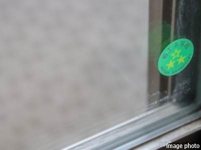 サッシ｜ザ・パークハウス高輪松ヶ丘