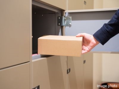 宅配ロッカー｜ザ・パークハウス高輪松ヶ丘