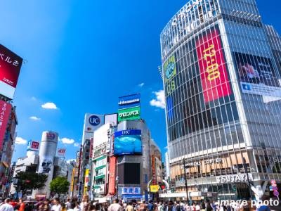 渋谷｜ザ・パークハウス高輪松ヶ丘