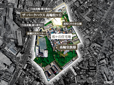 航空写真｜ザ・パークハウス高輪松ヶ丘