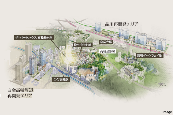 再開発概念図｜ザ・パークハウス高輪松ヶ丘