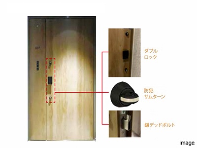 玄関ドアのセキュリティ｜ザ・パークハウス高輪松ヶ丘